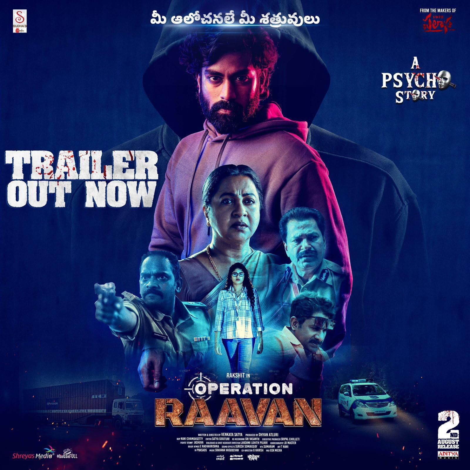 Operation Raavan 2024 (Voice Over) Dubbed CAMRip [1XBET]